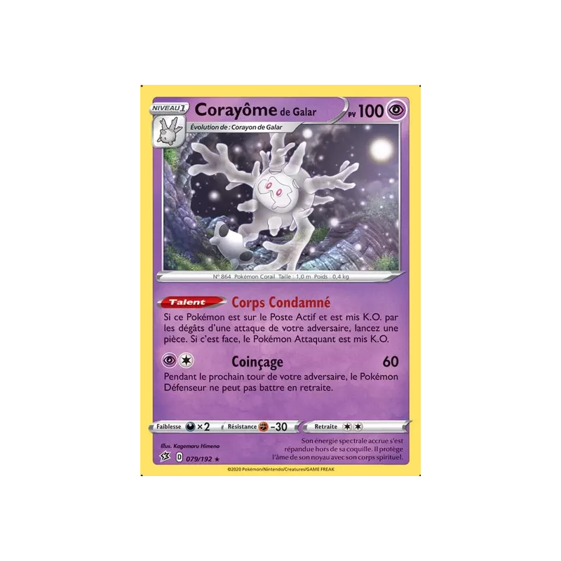 Corayôme de Galar RCL - 079/192