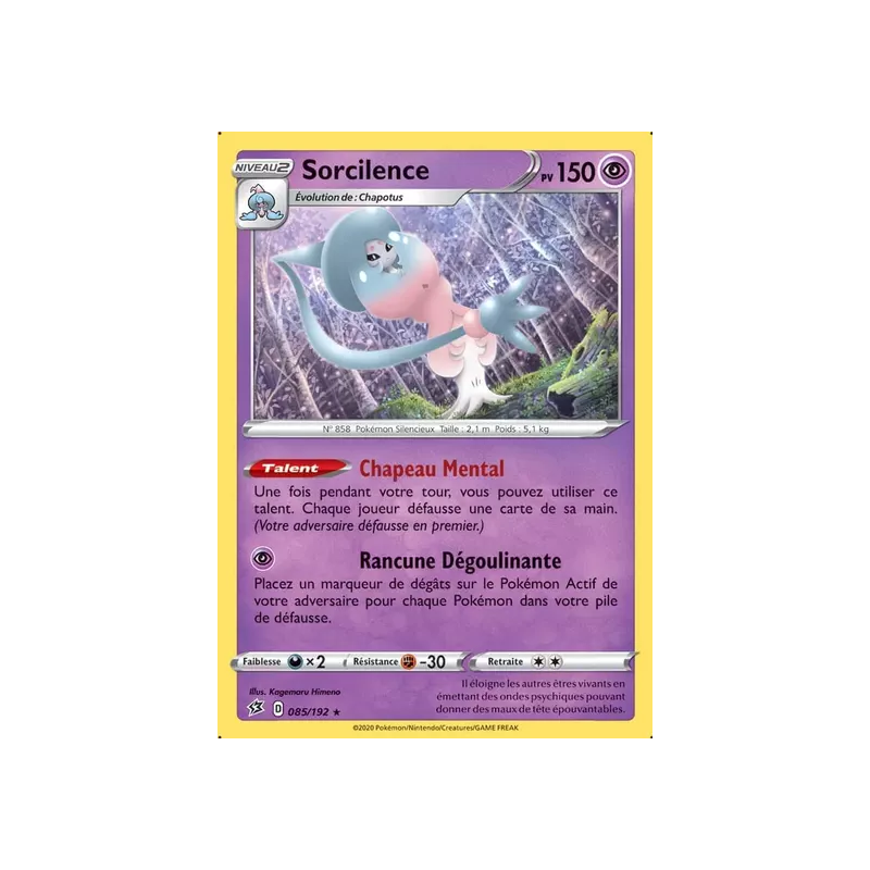 Sorcilence RCL - 085/192