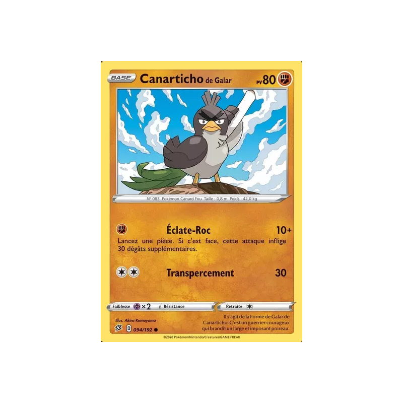 Canarticho de Galar RCL - 094/192