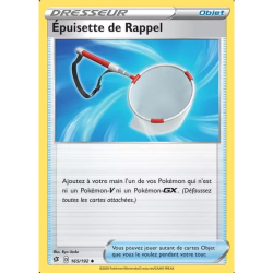 Épuisette de Rappel RCL - 165/192