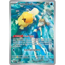 Psykokwak d'Ondine DRI - 193/182