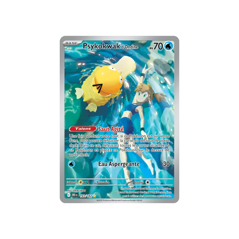 Psykokwak d'Ondine DRI - 193/182