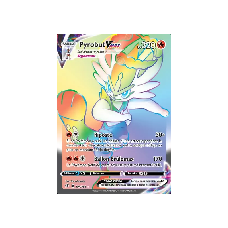 Pyrobut VMAX RCL - 194/192