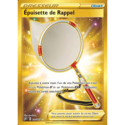 Épuisette de Rappel RCL - 207/192