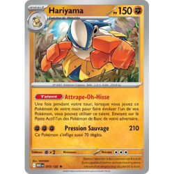Hariyama MEG - 073/132