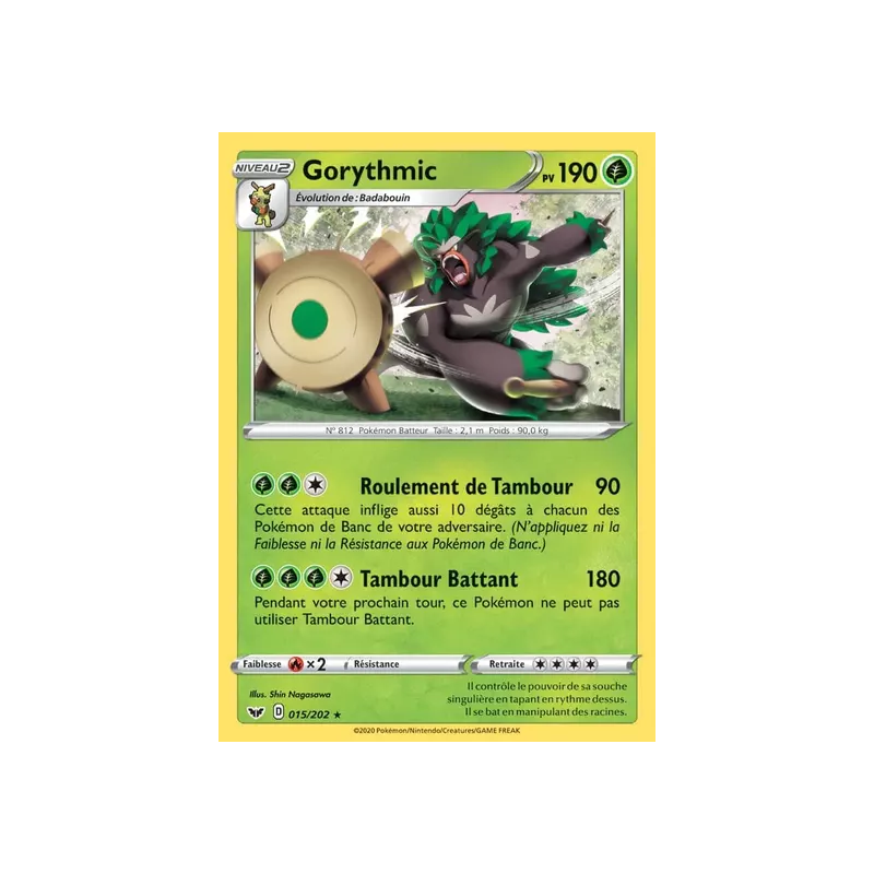 Gorythmic SSH - 015/202