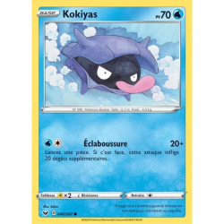 Kokiyas SSH - 040/202