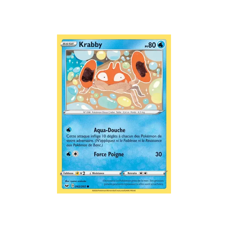 Krabby SSH - 042/202