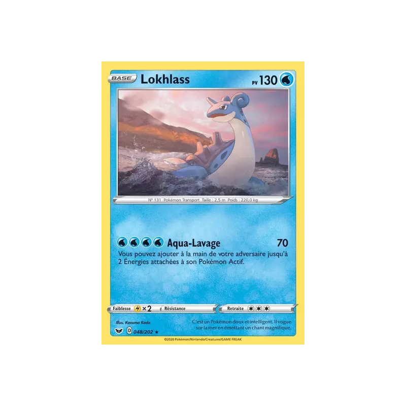 Lokhlass SSH - 048/202