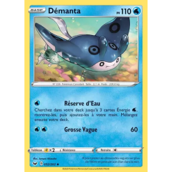 Démanta SSH - 052/202