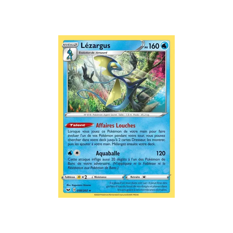 Lézargus SSH - 058/202