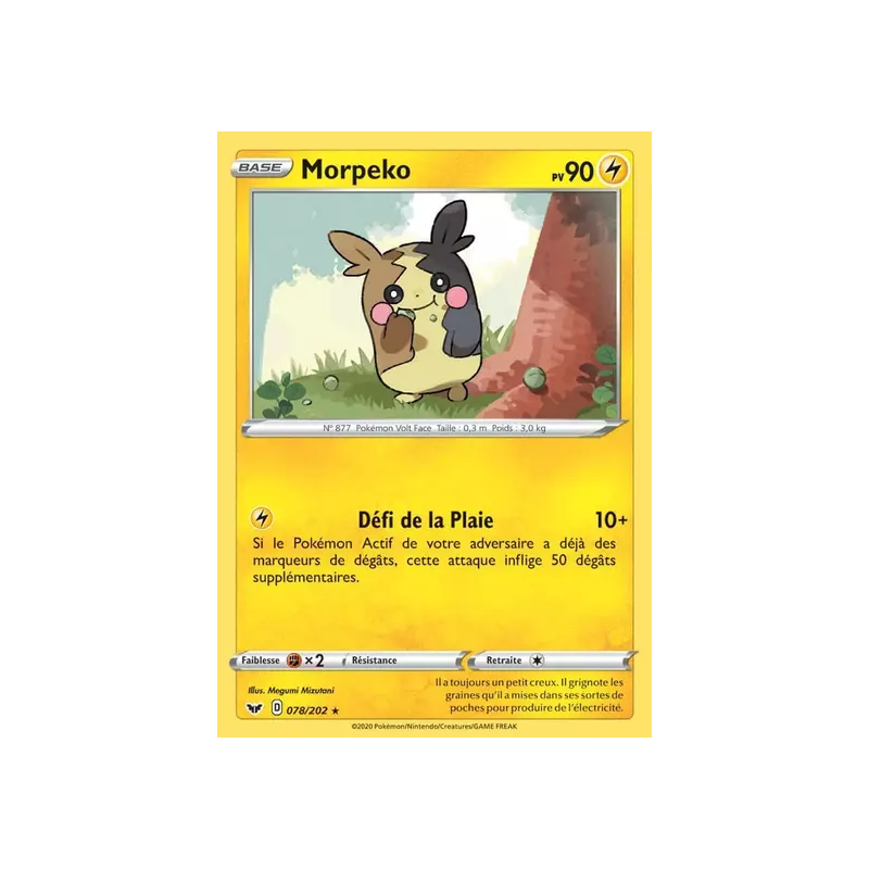 Morpeko SSH - 078/202