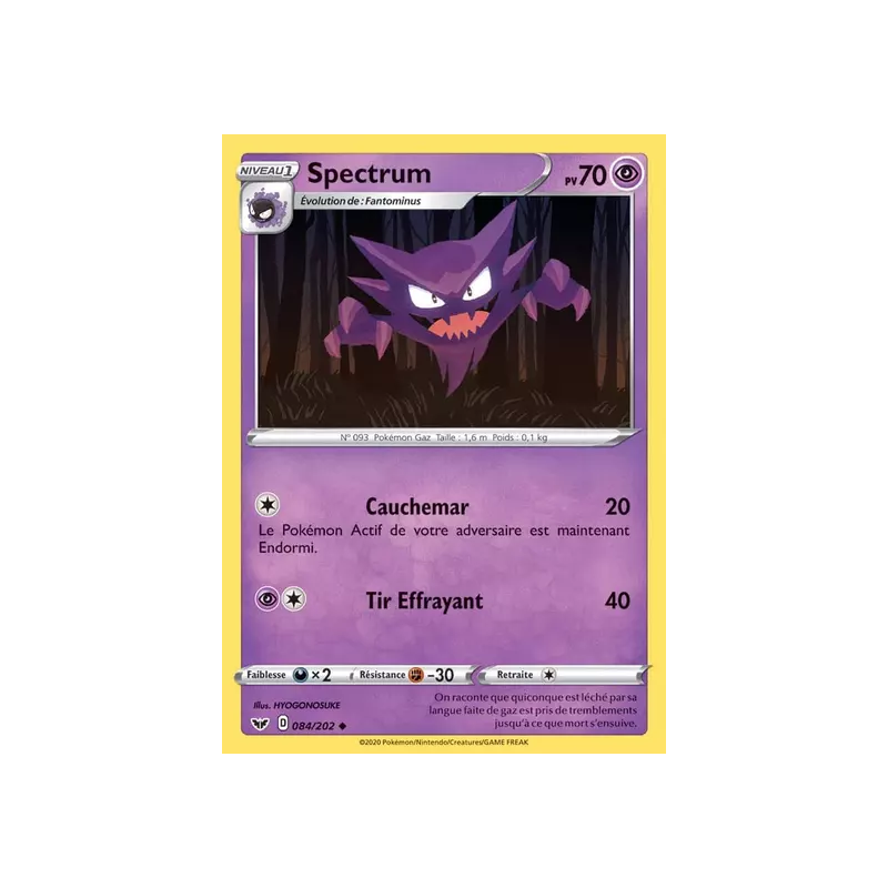 Spectrum SSH - 084/202