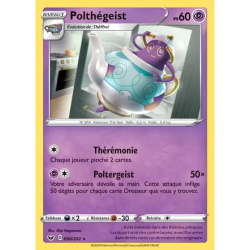 Polthégeist SSH - 090/202
