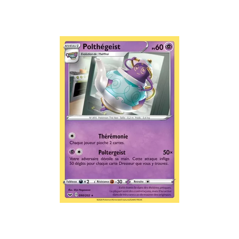 Polthégeist SSH - 090/202