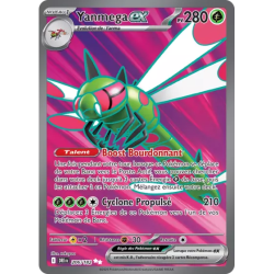 Yanmega DRI - 206/182