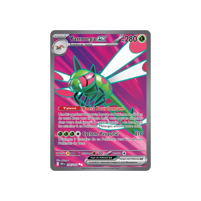 Yanmega DRI - 206/182