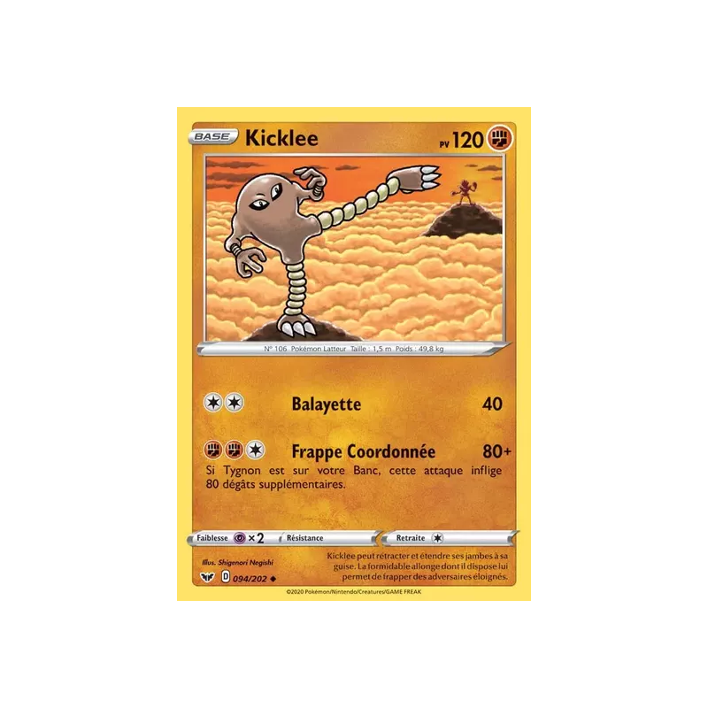Kicklee SSH - 094/202