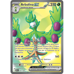 Arboliva DRI - 207/182