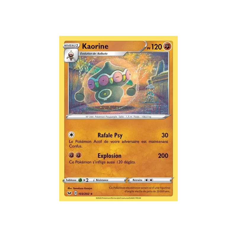 Kaorine SSH - 103/202
