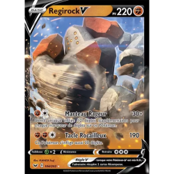 Regirock V SSH - 104/202