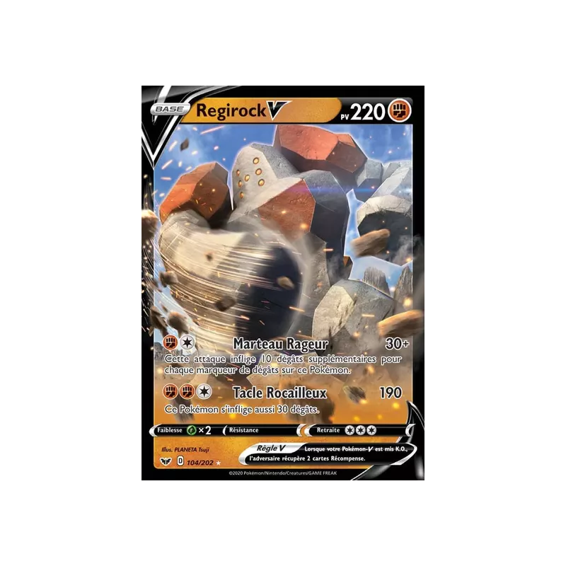 Regirock V SSH - 104/202