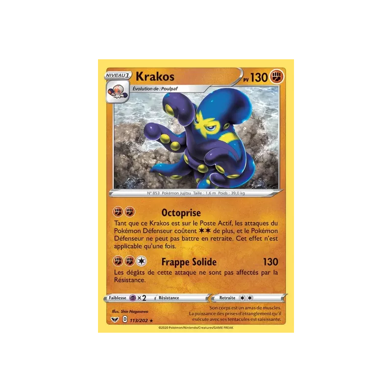 Krakos SSH - 113/202