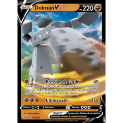 Dolman V SSH - 115/202