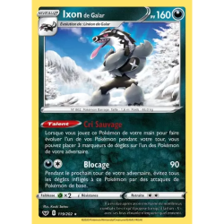 Ixon de Galar SSH - 119/202
