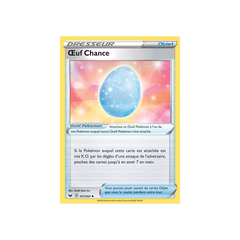 uf Chance SSH - 167/202