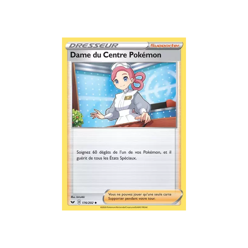 Dame du Centre Pokémon SSH - 176/202