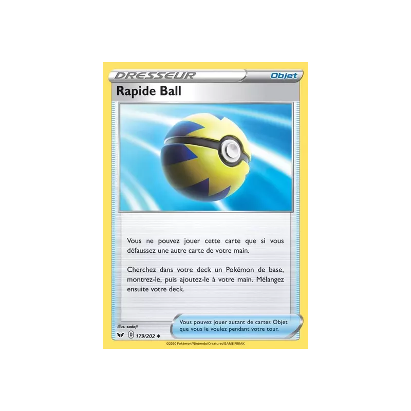 Rapide Ball SSH - 179/202