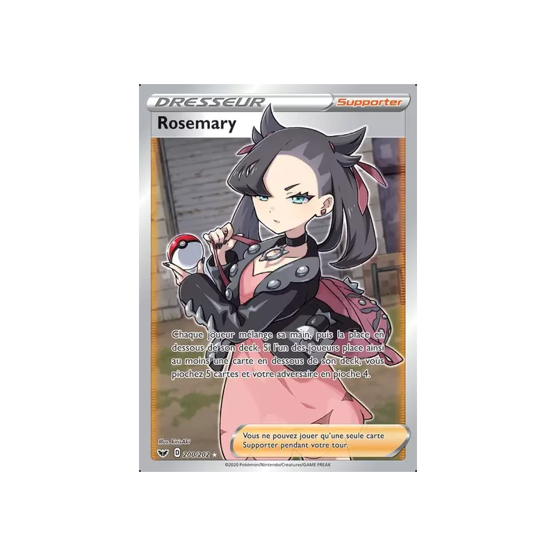 Rosemary SSH - 200/202