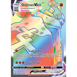 Dolman VMAX SSH - 205/202