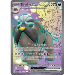 de Pepper DRI - 218/182
