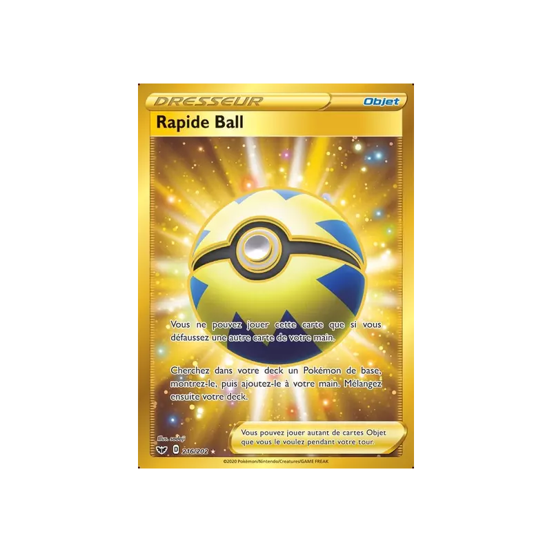 Rapide Ball SSH - 216/202