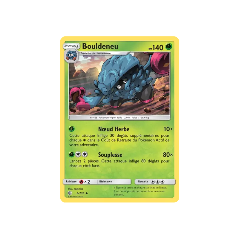 Bouldeneu CEC - 006/236