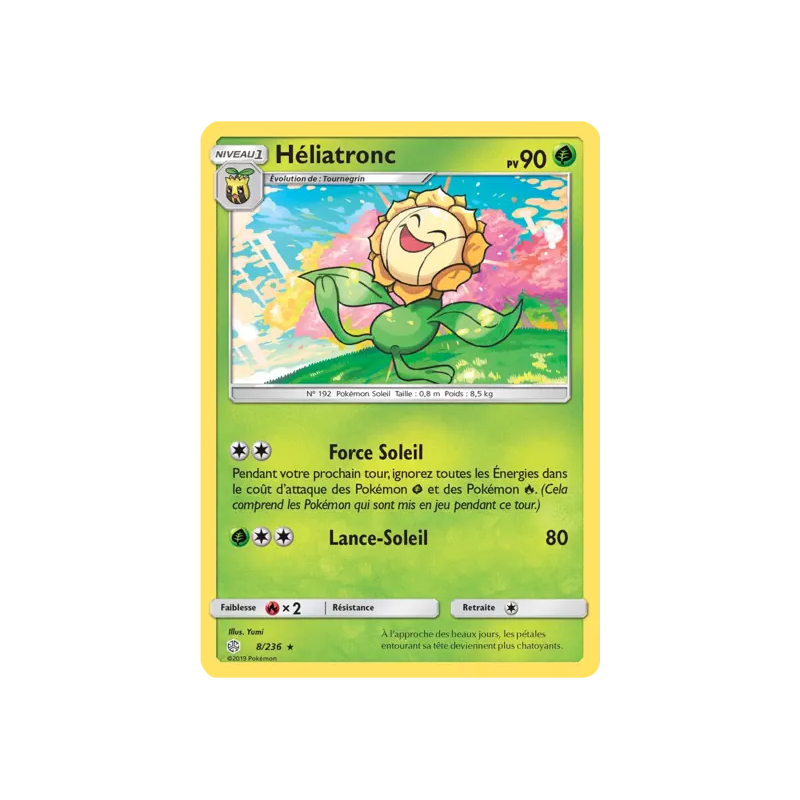 Héliatronc CEC - 008/236