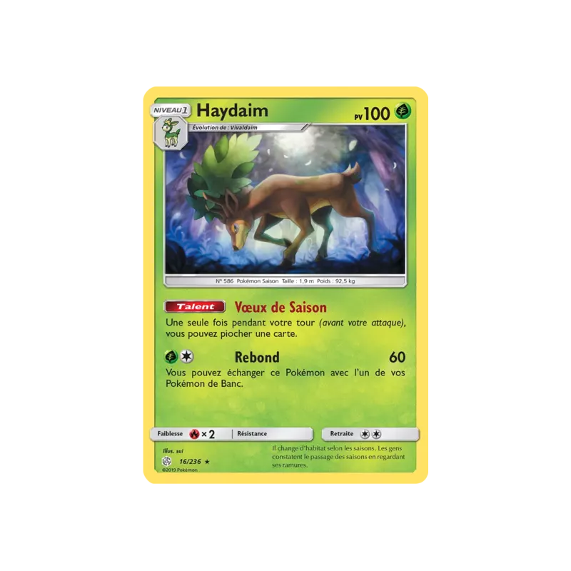 Haydaim CEC - 016/236