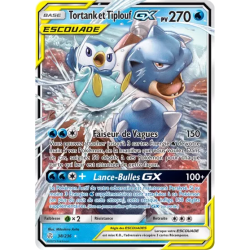 Tortank et Tiplouf Escouade CEC - 038/236