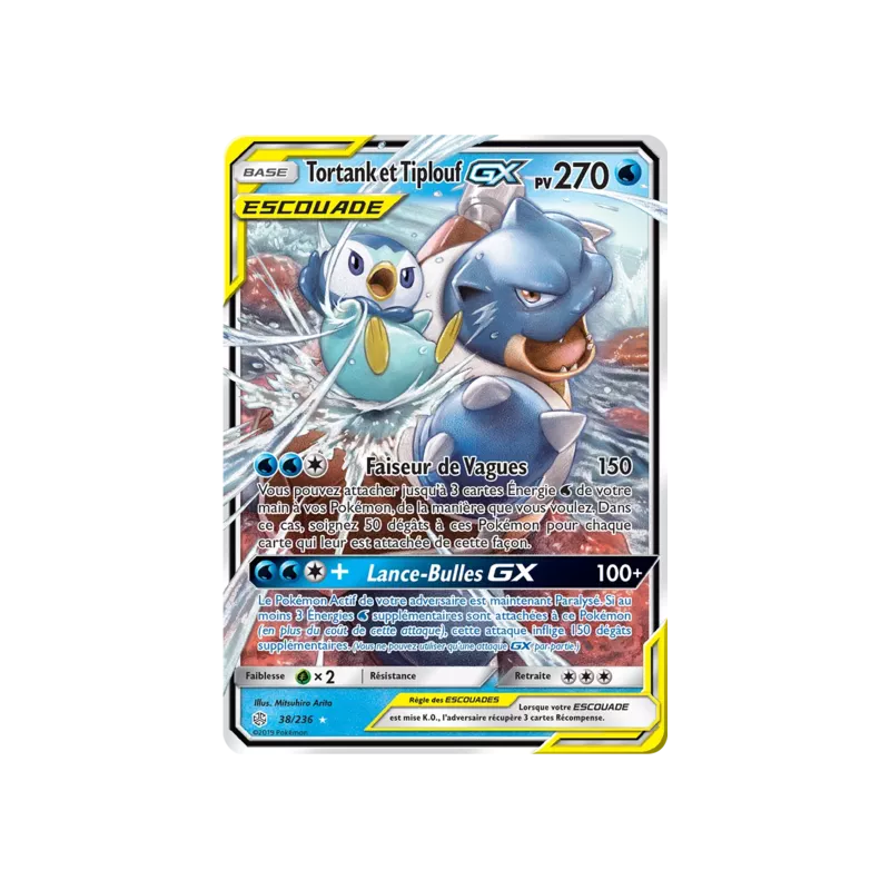 Tortank et Tiplouf Escouade CEC - 038/236