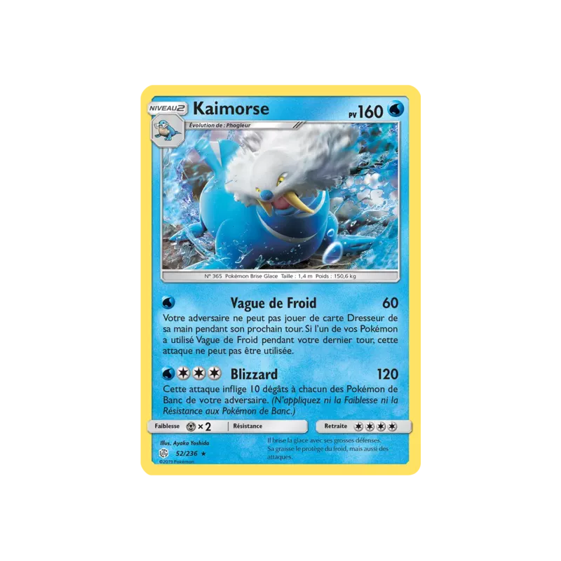 Kaimorse CEC - 052/236