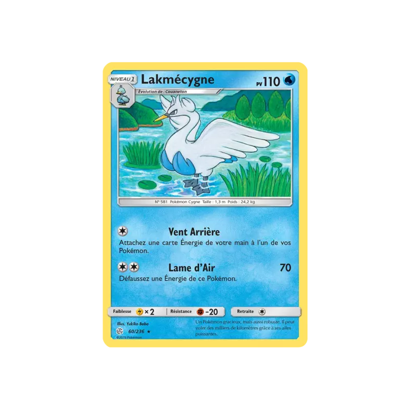 Lakmécygne CEC - 060/236