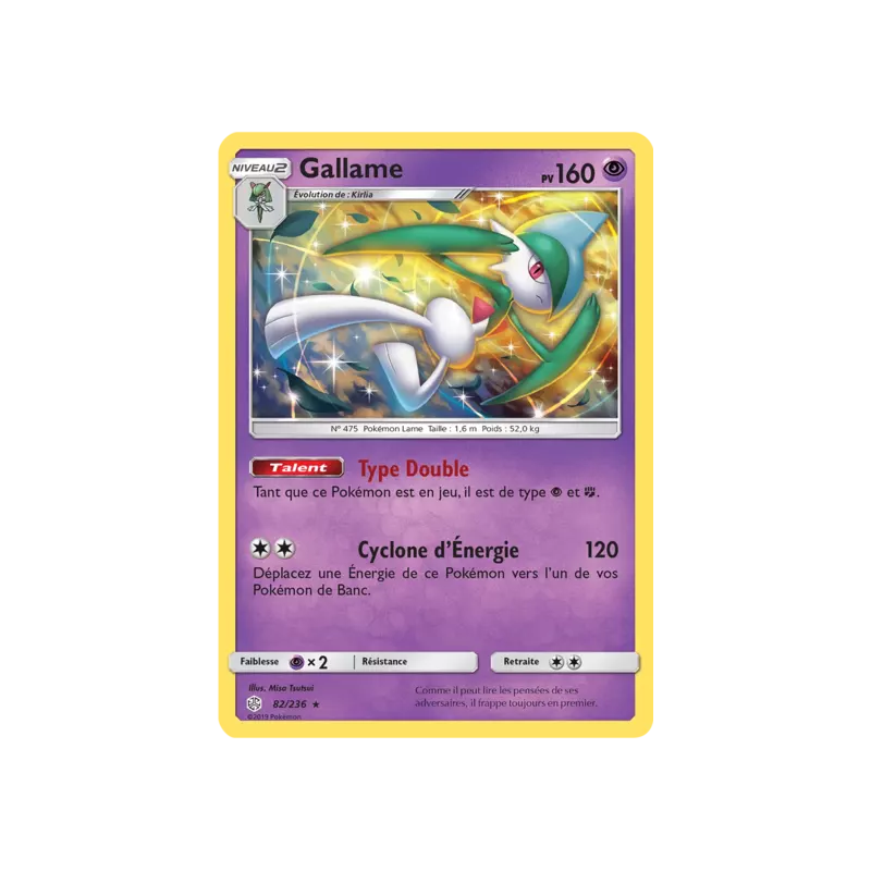 Gallame CEC - 082/236