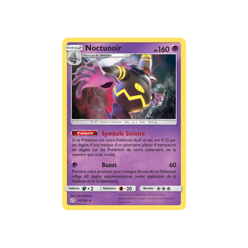 Noctunoir CEC - 085/236
