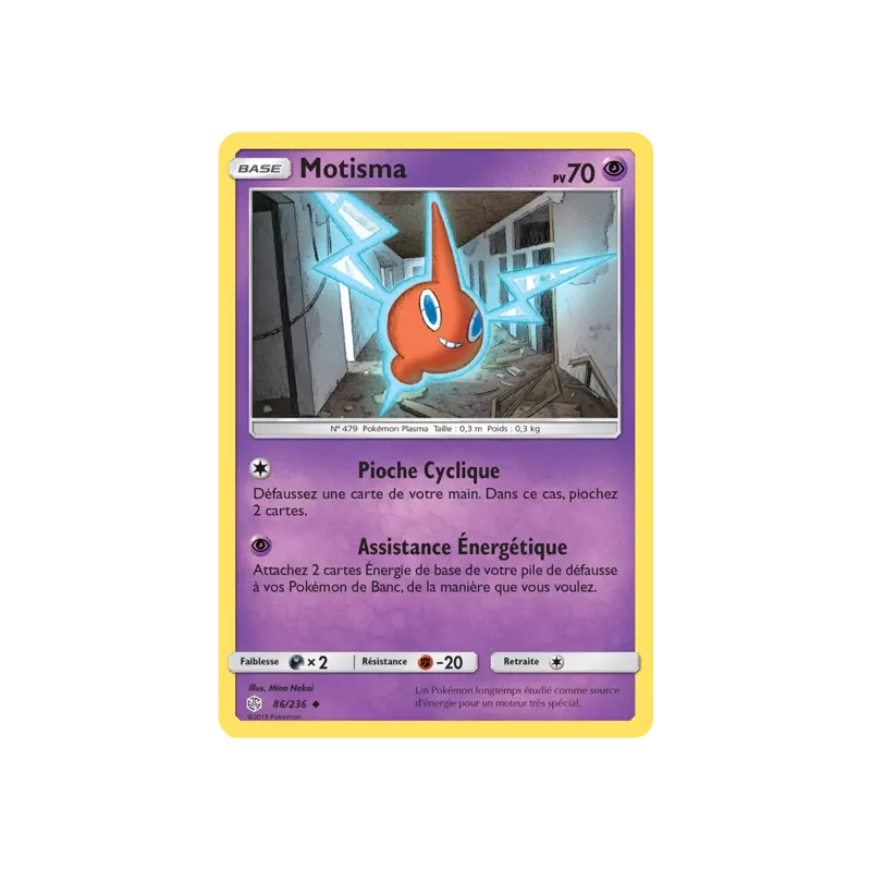 Motisma CEC - 086/236