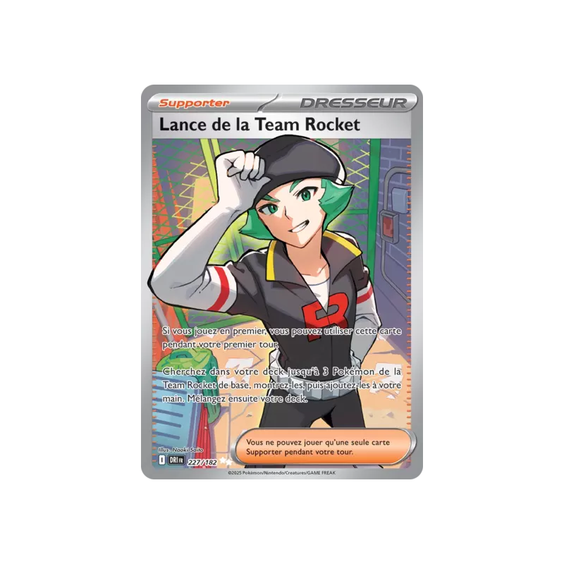 Lance de la Team Rocket DRI - 227/182