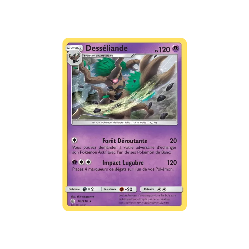 Desséliande CEC - 094/236