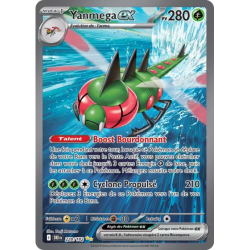 Yanmega DRI - 228/182