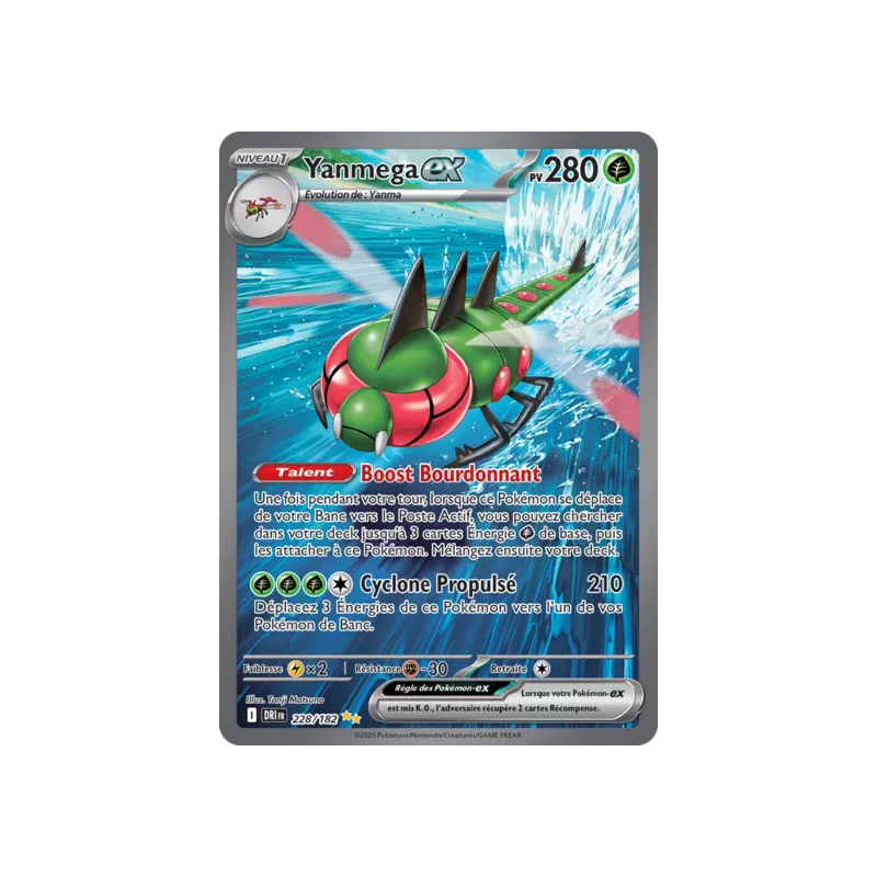 Yanmega DRI - 228/182